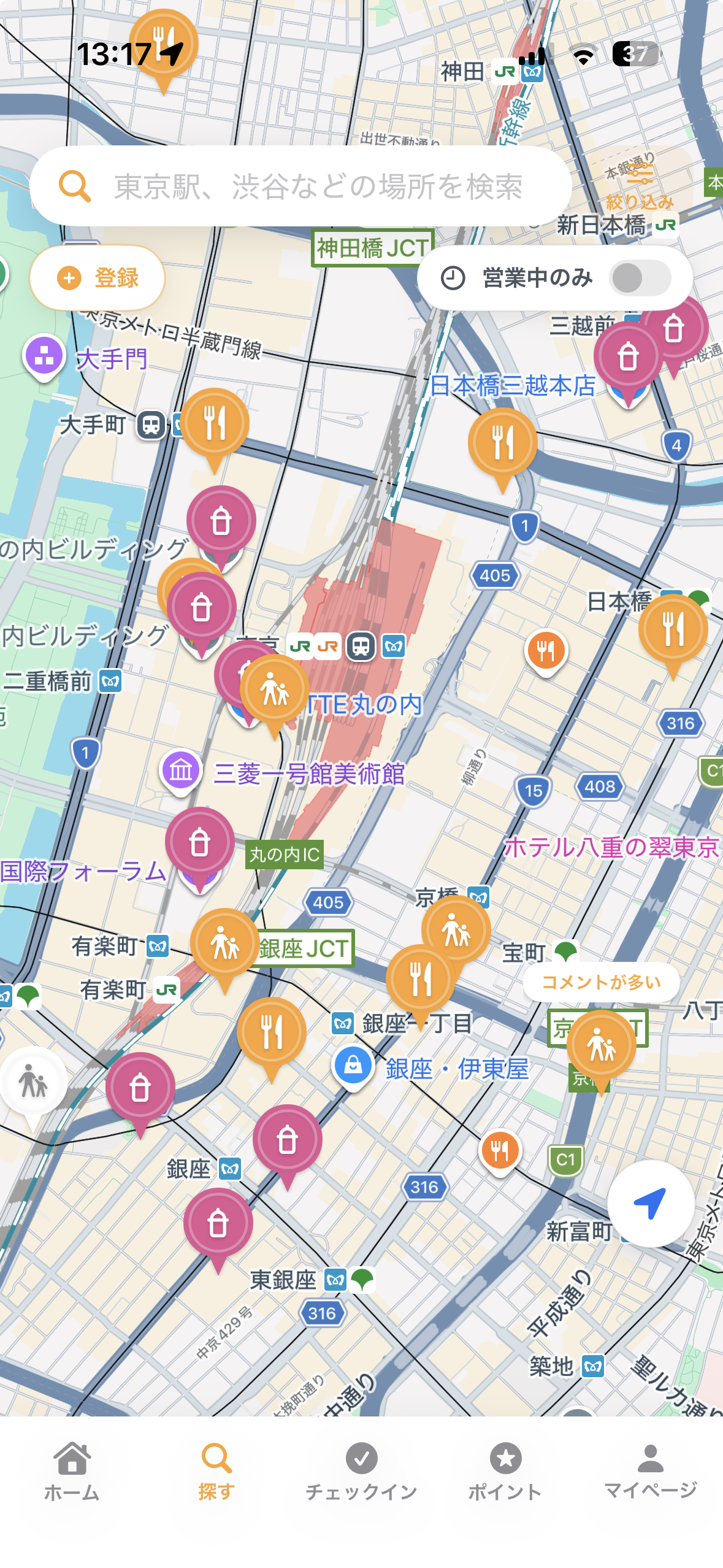 「いっぽ」アプリの地図検索画面のスクリーンショット